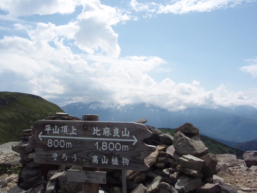 091101全写真 363.jpg
