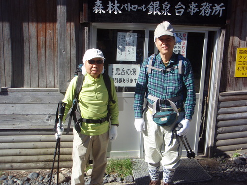 091101全写真 443.jpg