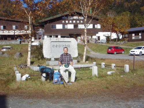 091101全写真 553.jpg