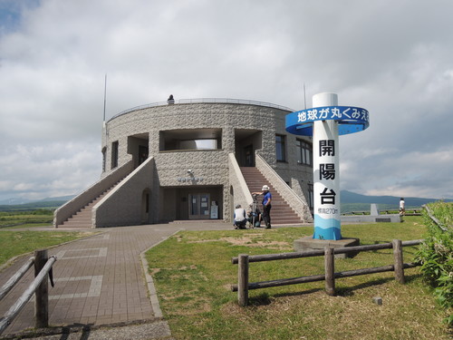 150709園内画像 063.JPG