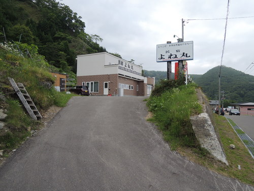 150709園内画像 073.JPG