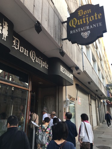 171103ポルトガル・スペイン旅行 479.JPG
