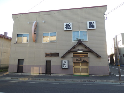 180809平成30年8月9日まで 047.JPG