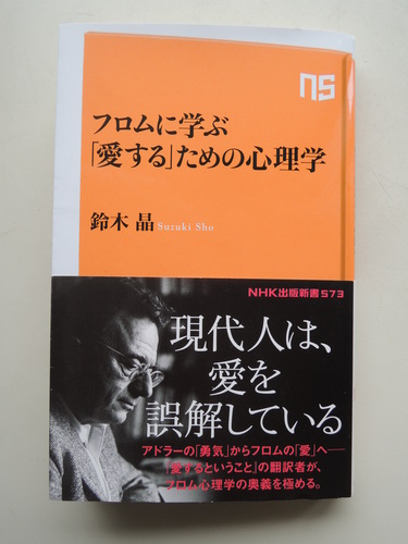 190310Nikon写真画像 011.JPG