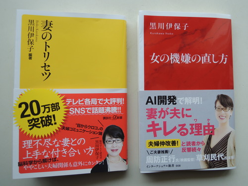 190406新書 003.JPG