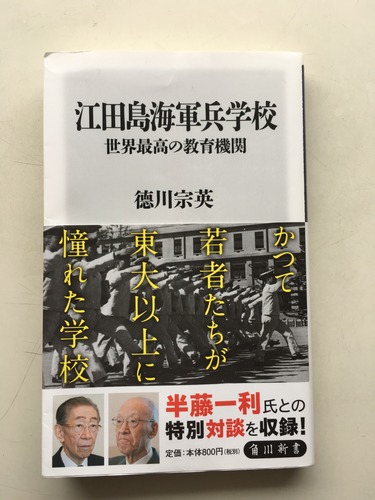 190412i-phone画像 033.JPG