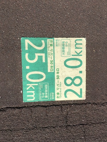 191116i-phone画像 002.JPG