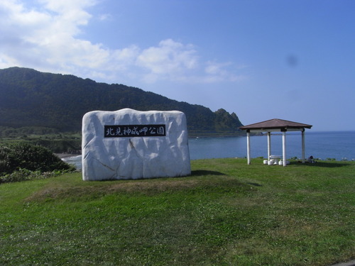20110726_245.JPG