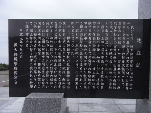 20110727_259.JPG