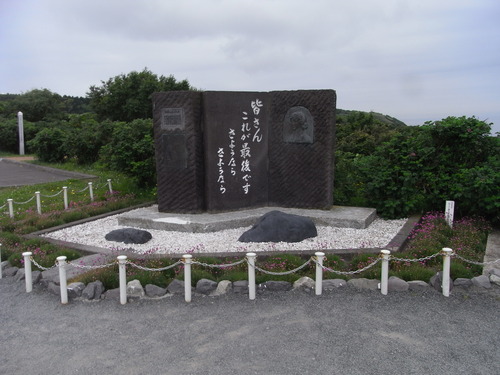 20110727_262.JPG