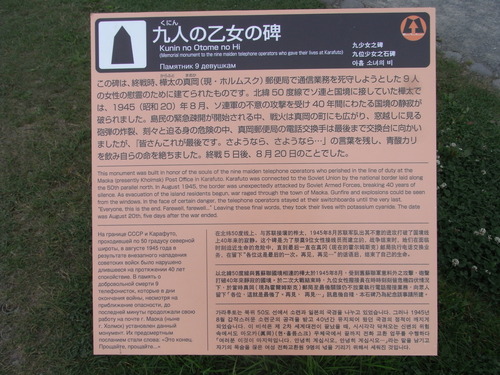 20110727_267.JPG