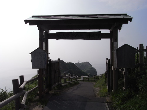 20110728_308.JPG