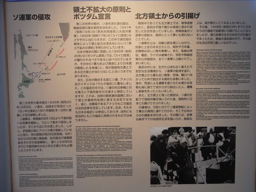 20110801_375.JPG