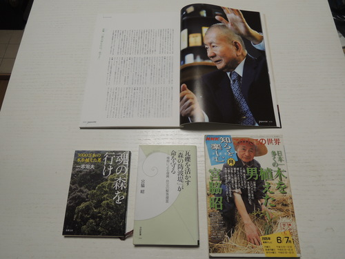 DSCN2120.JPG