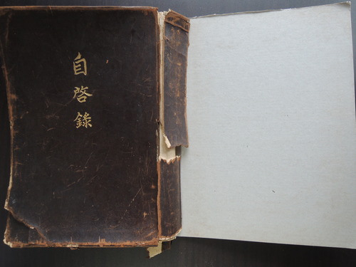 DSCN5526.JPG