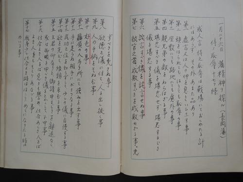 DSCN5527.JPG