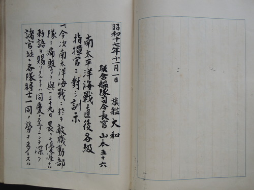 DSCN5528.JPG