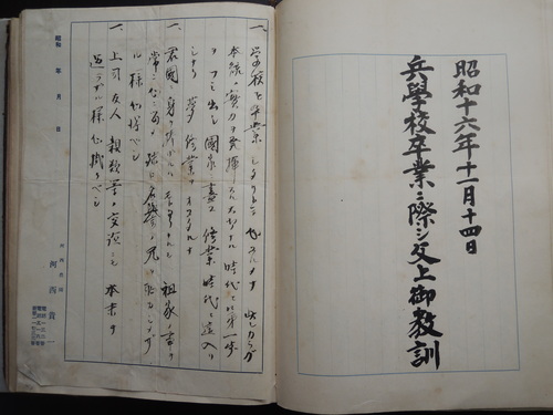 DSCN5530.JPG