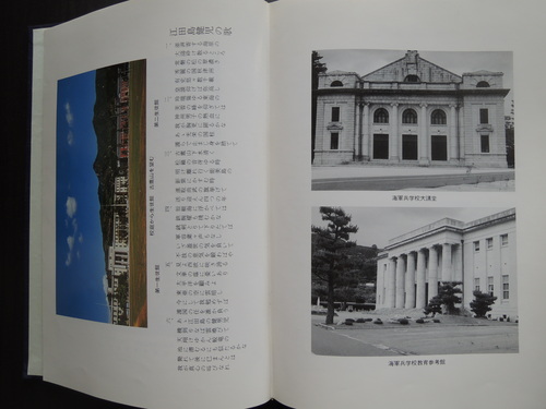 DSCN5533.JPG