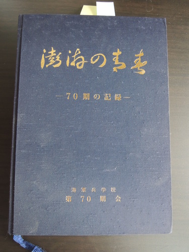 DSCN5535.JPG