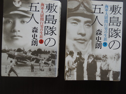 DSCN5537.JPG