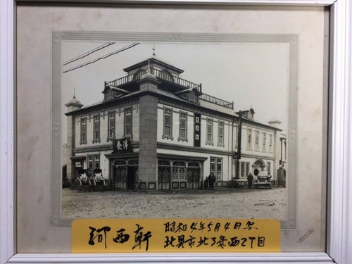 Image-1.jpg